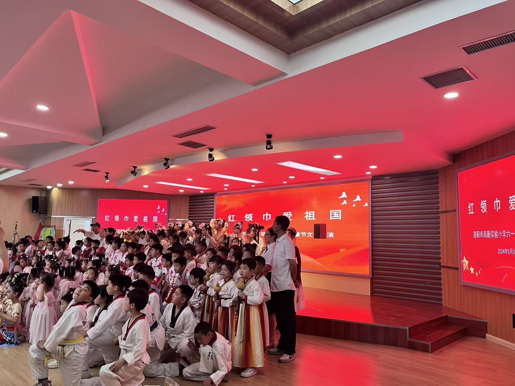 六一儿童节文艺汇演