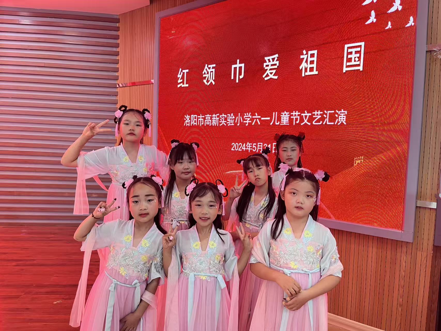 六一文艺汇演集体照