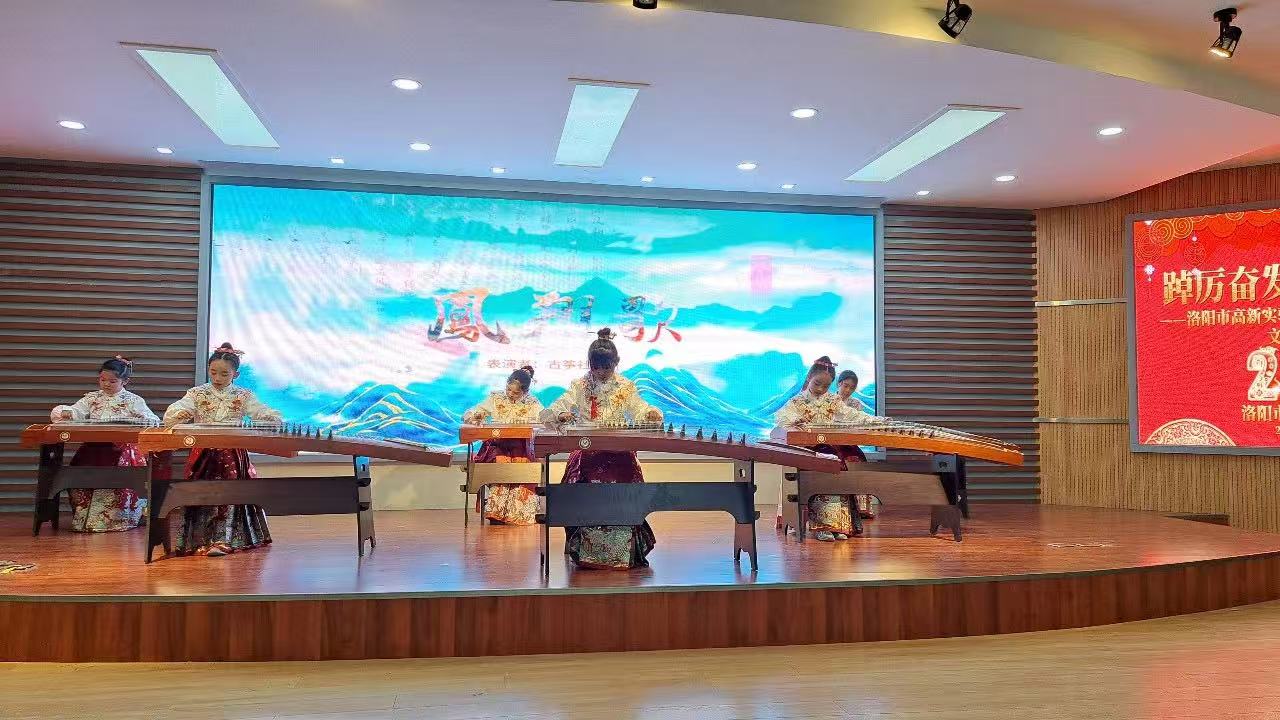 古筝社舞台合奏