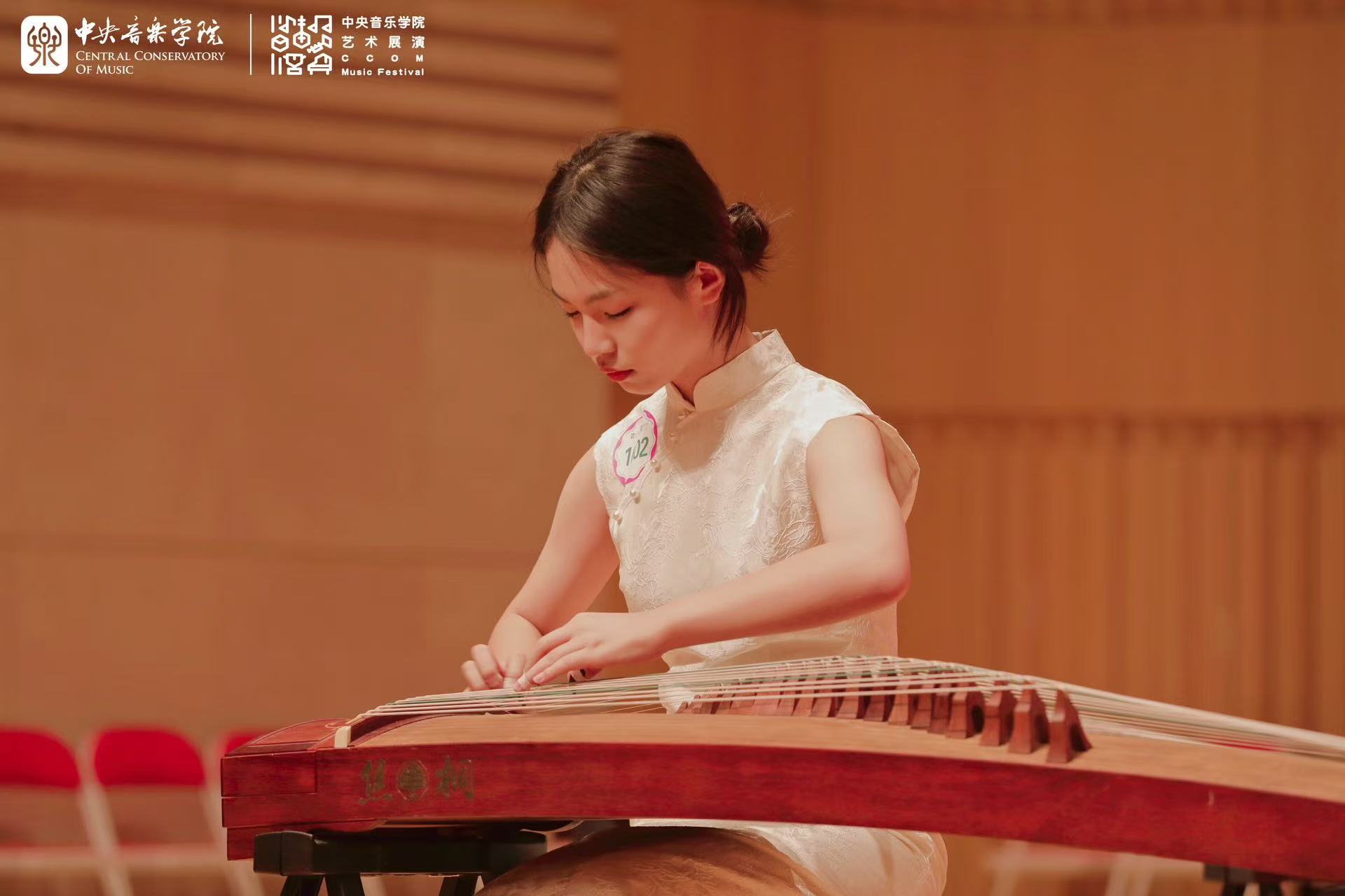 音乐学院艺术展演