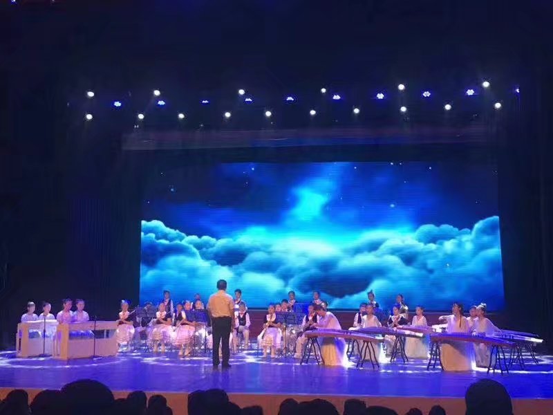 教育局演出·指挥与古筝乐团