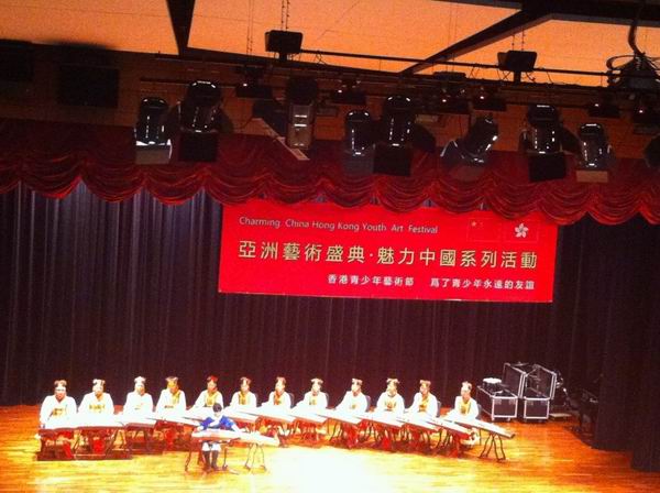 香港青少年藝術節·古筝合奏