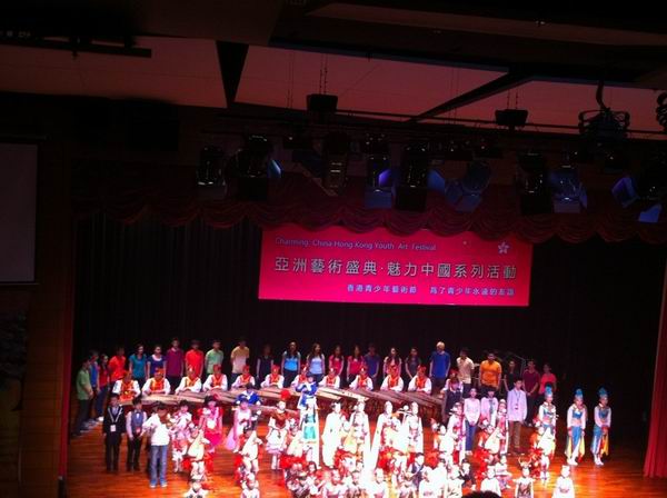 香港青少年藝術節·古筝大合奏