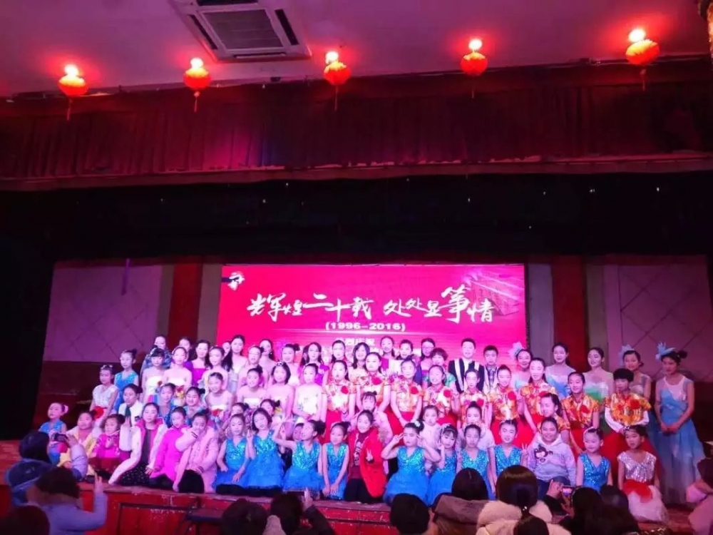 琴筝二十载·集体谢幕