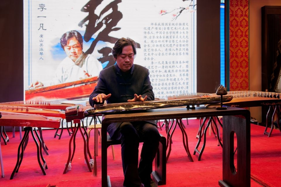 李一凡古琴专场