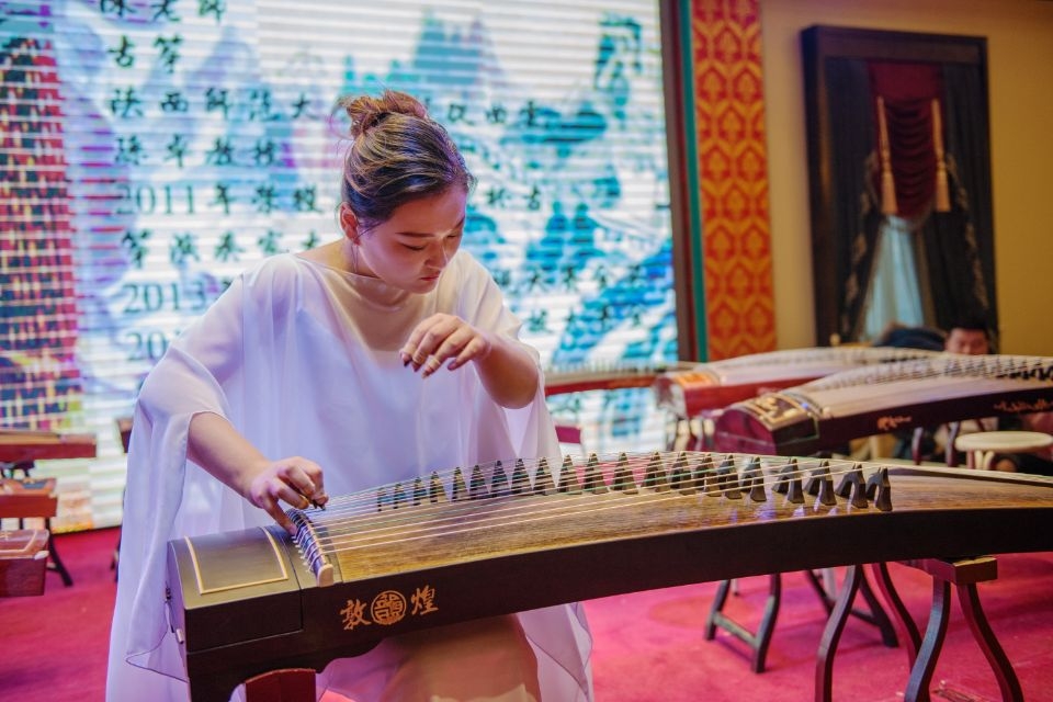 敦煌古筝独奏·荣誉屏