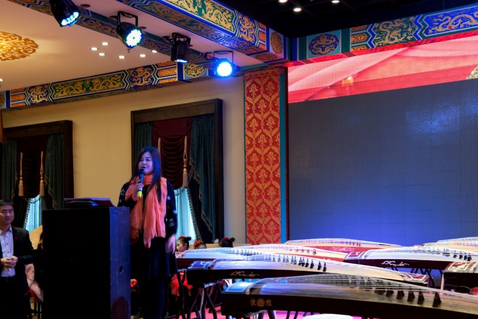 少儿红金古筝合奏·星雨屏