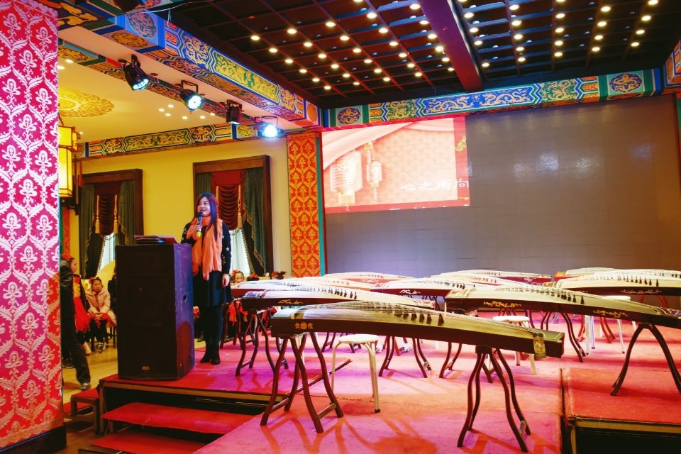 心之所向·星苑古筝舞台