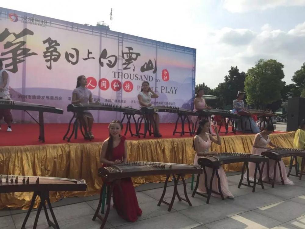 筝筝日上·人间仙境舞台